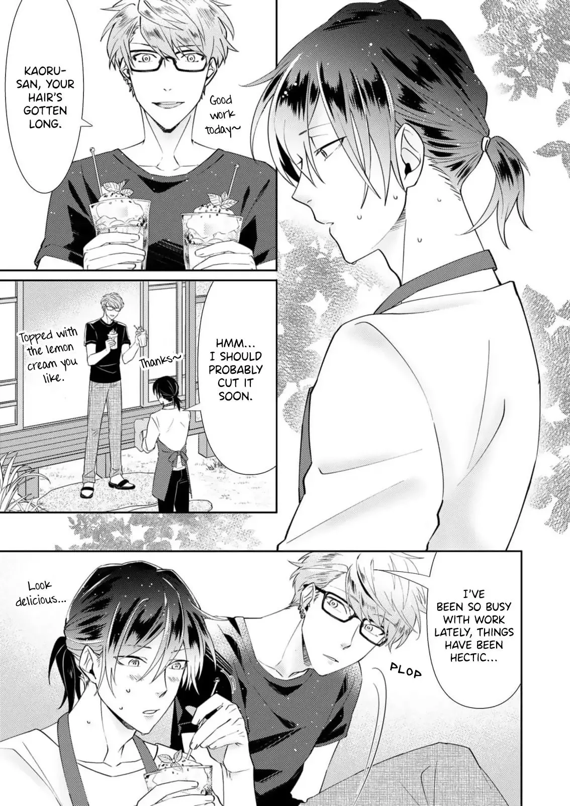 Kimi, Shiorerukoto Nakare Chapter 8.5 page 3