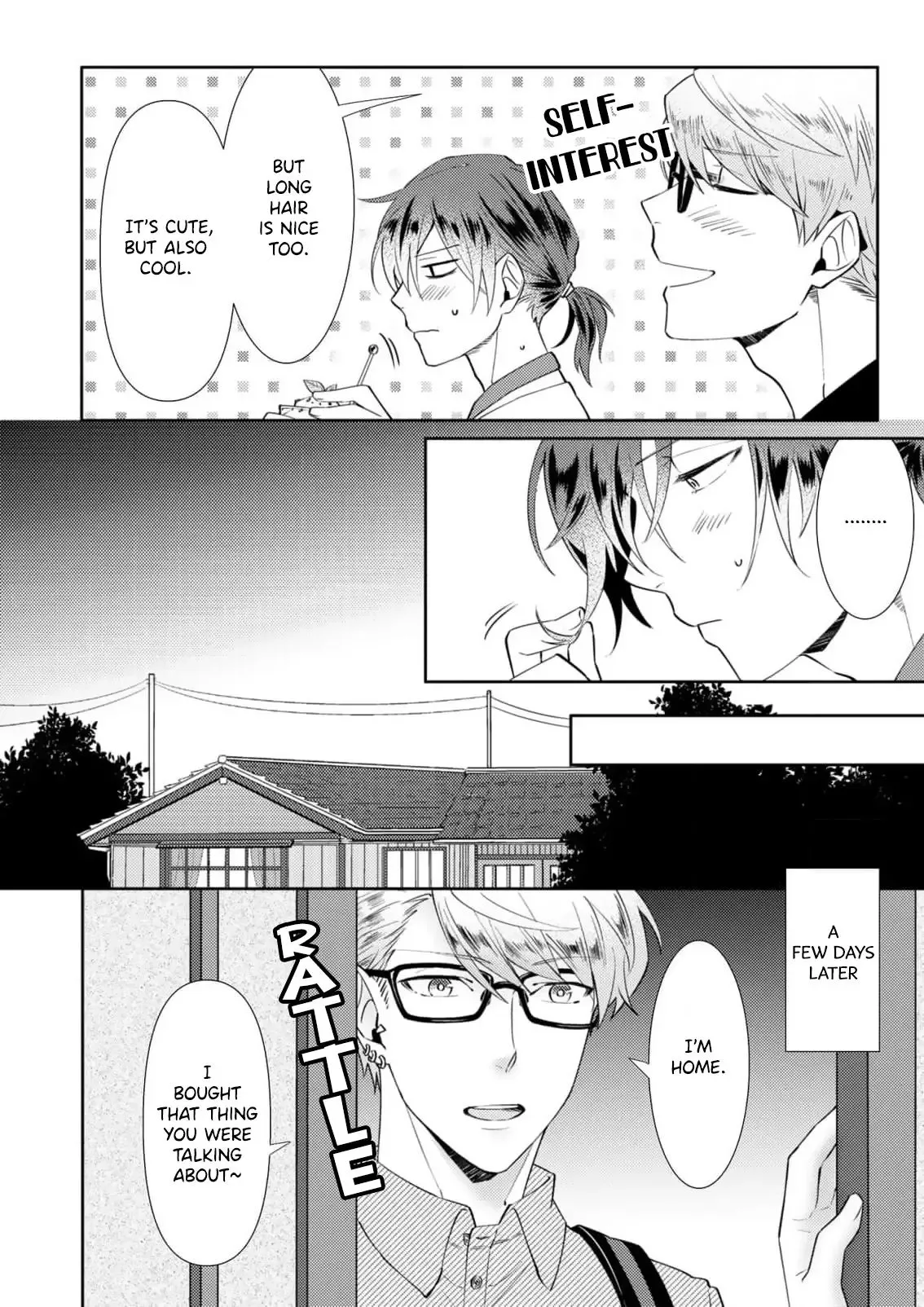 Kimi, Shiorerukoto Nakare Chapter 8.5 page 4