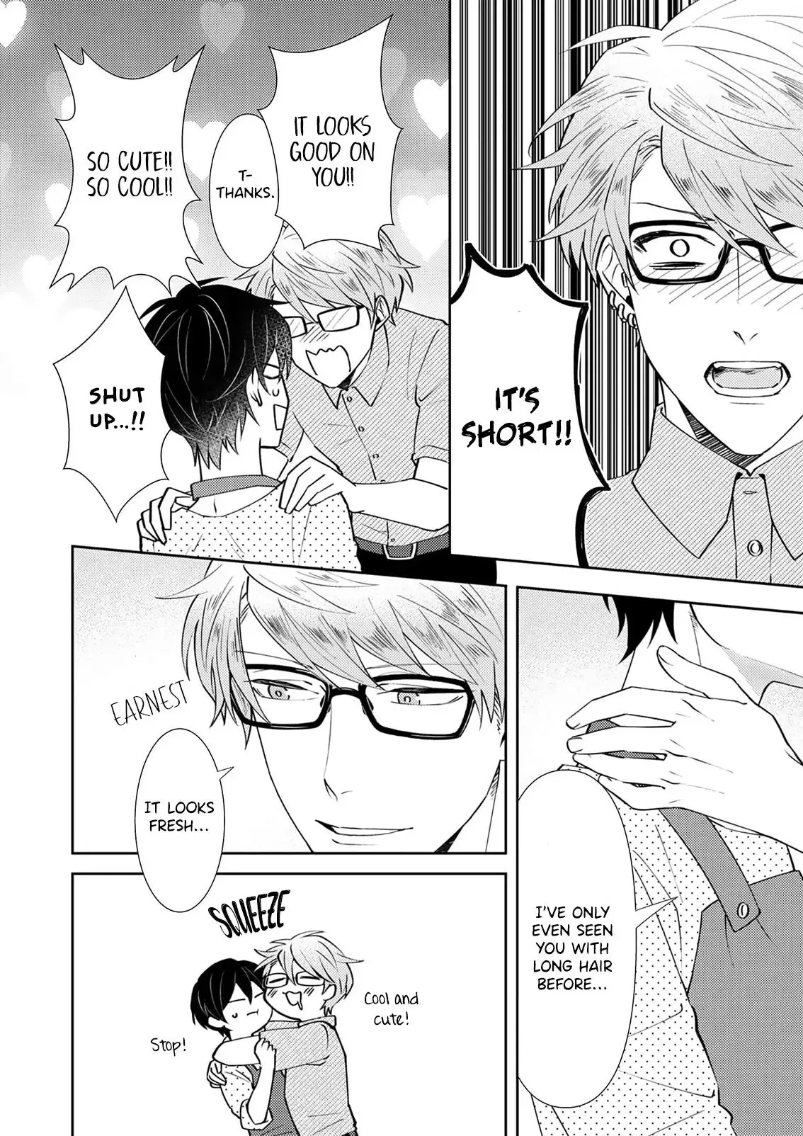 Kimi, Shiorerukoto Nakare Chapter 8.5 page 6