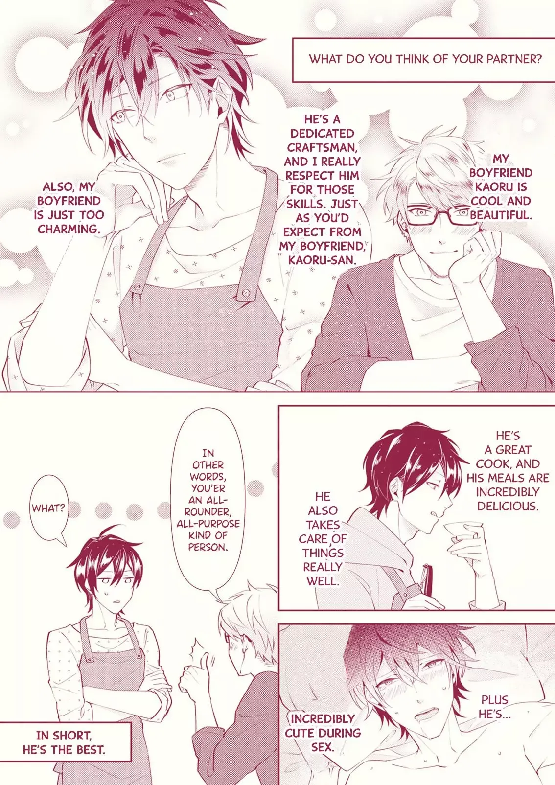 Kimi, Shiorerukoto Nakare Chapter 8.5 page 16