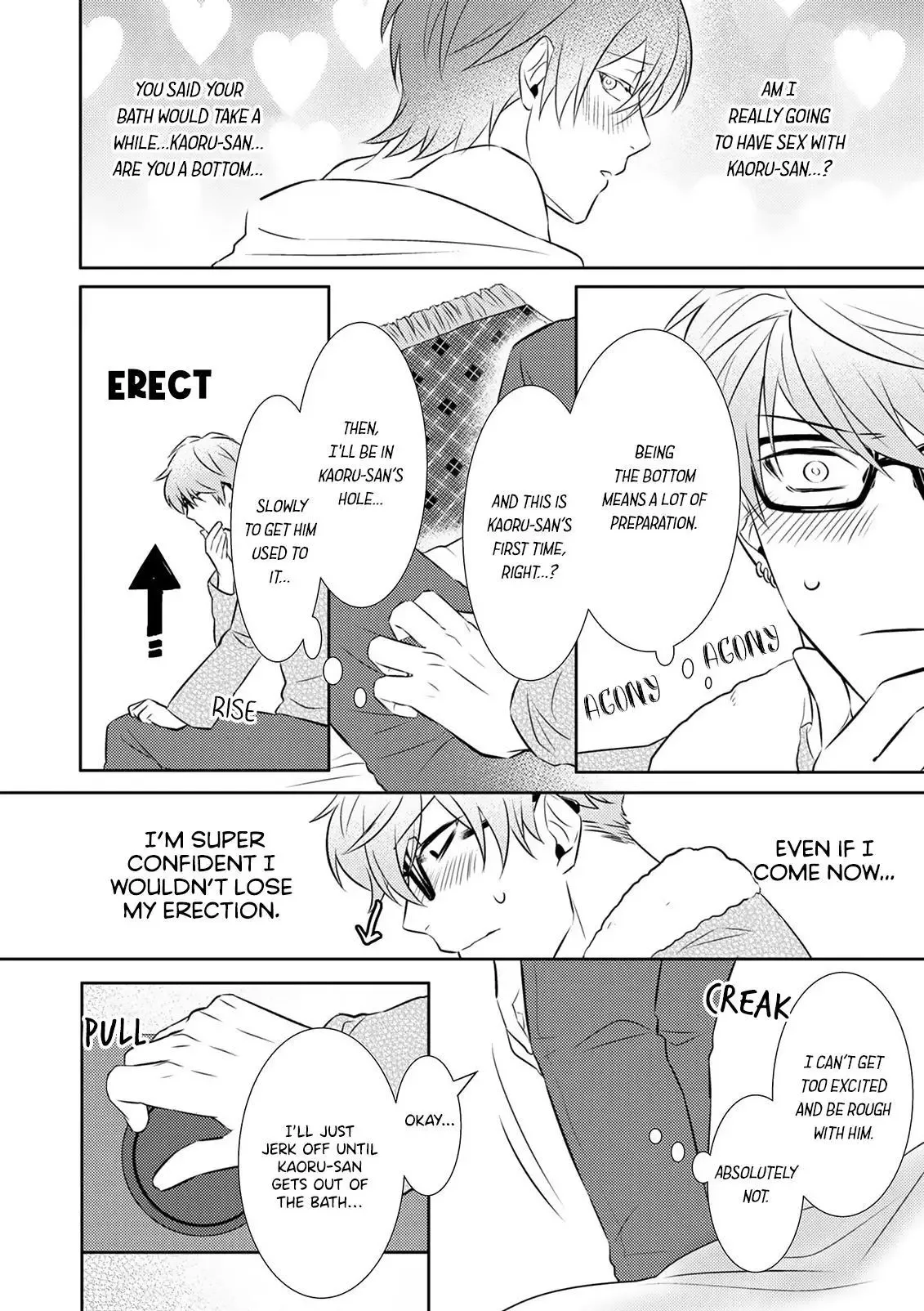 Kimi, Shiorerukoto Nakare Chapter 8 page 13