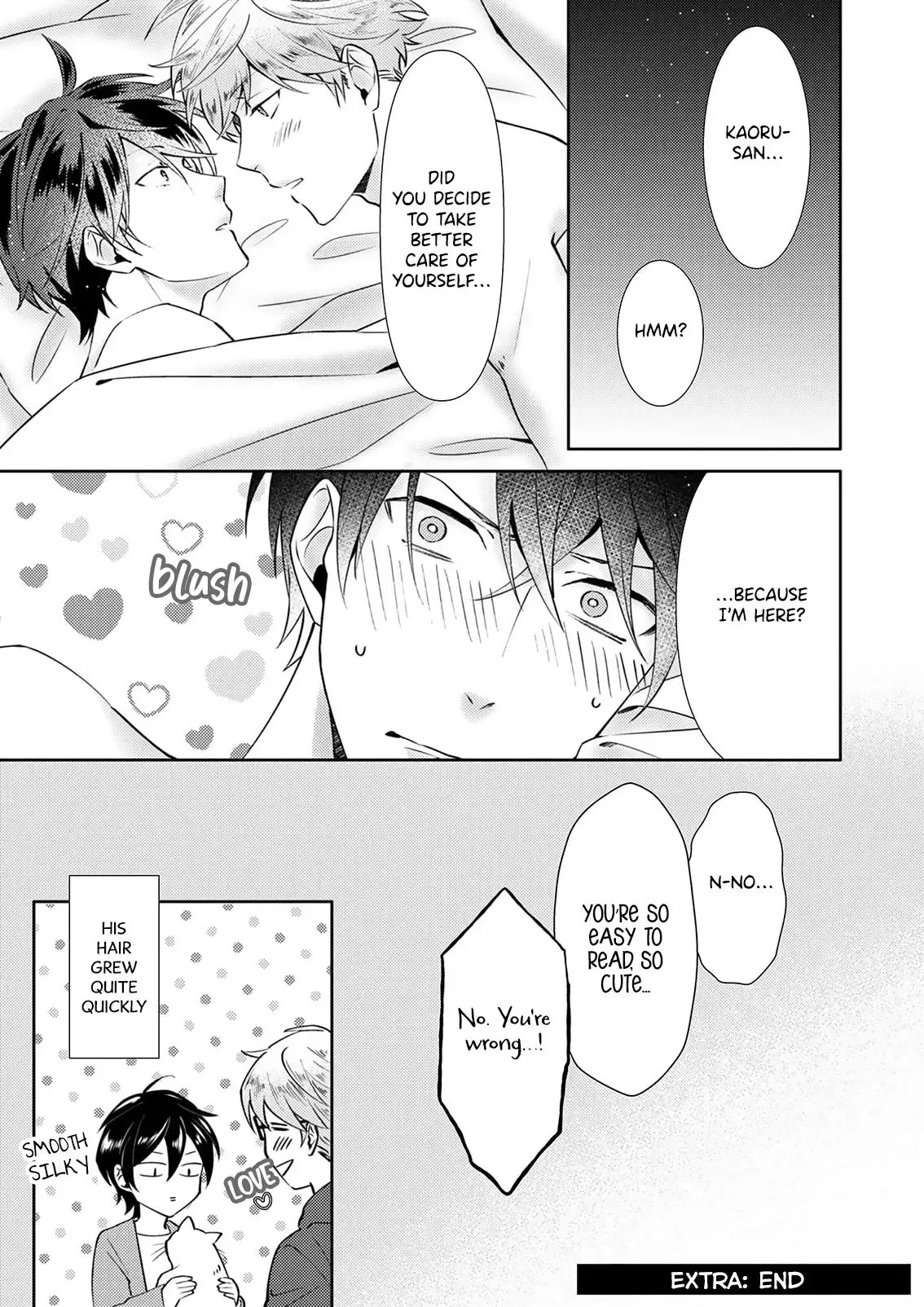 Kimi, Shiorerukoto Nakare Chapter 8.5 page 15