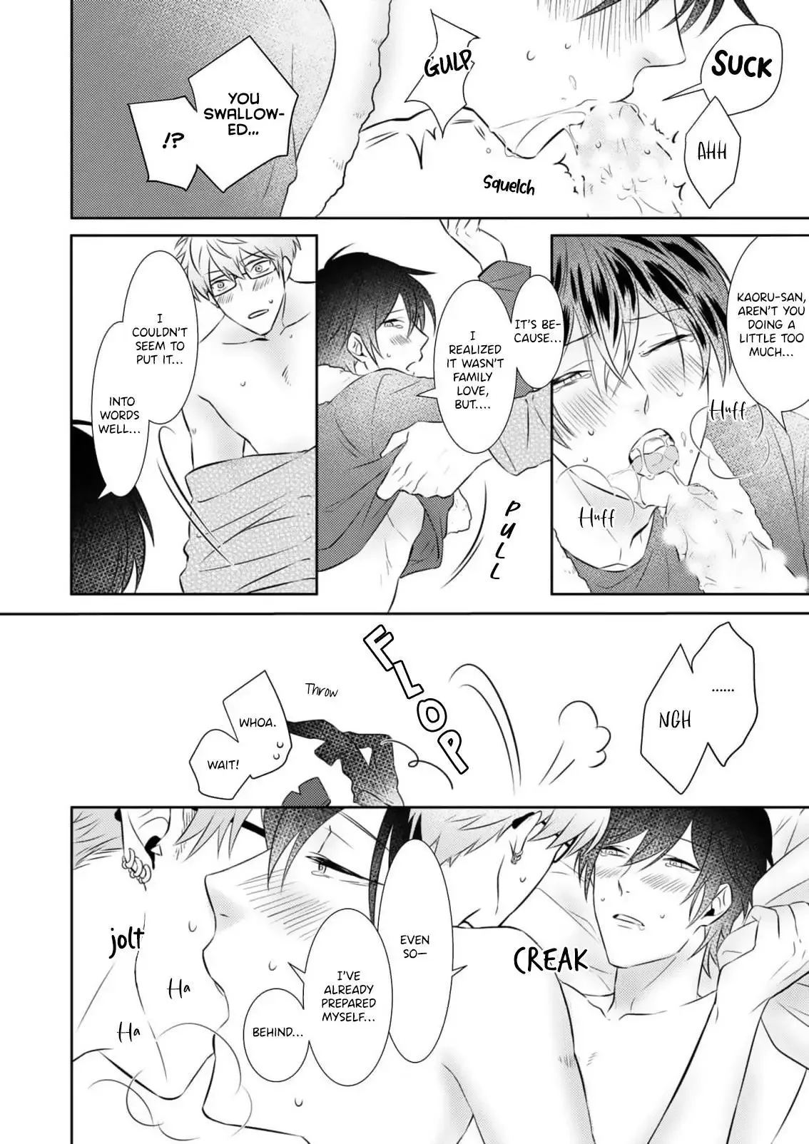 Kimi, Shiorerukoto Nakare Chapter 8 page 17