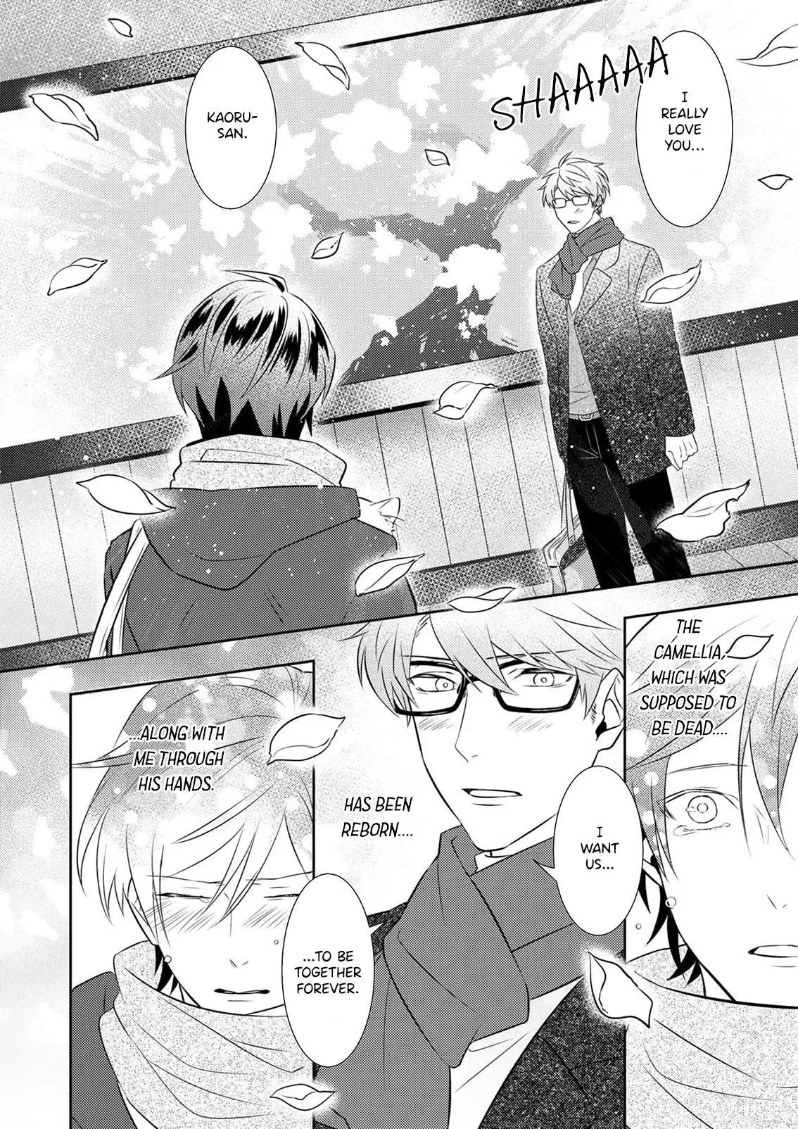 Kimi, Shiorerukoto Nakare Chapter 8 page 31