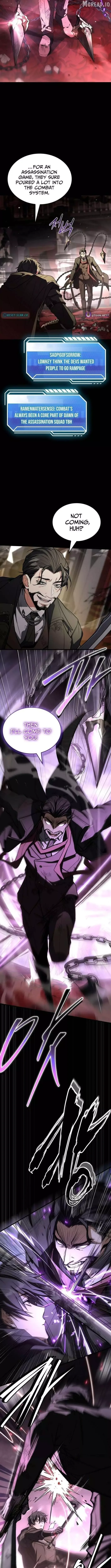 Master Swordsman's Stream Chapter 11 page 7
