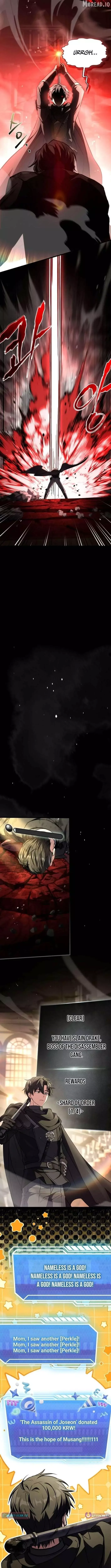 Master Swordsman's Stream Chapter 11 page 15
