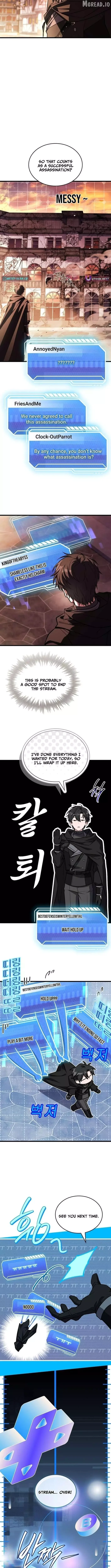 Master Swordsman's Stream Chapter 12 page 7