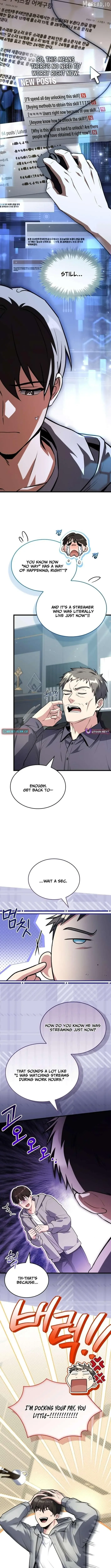 Master Swordsman's Stream Chapter 13 page 4