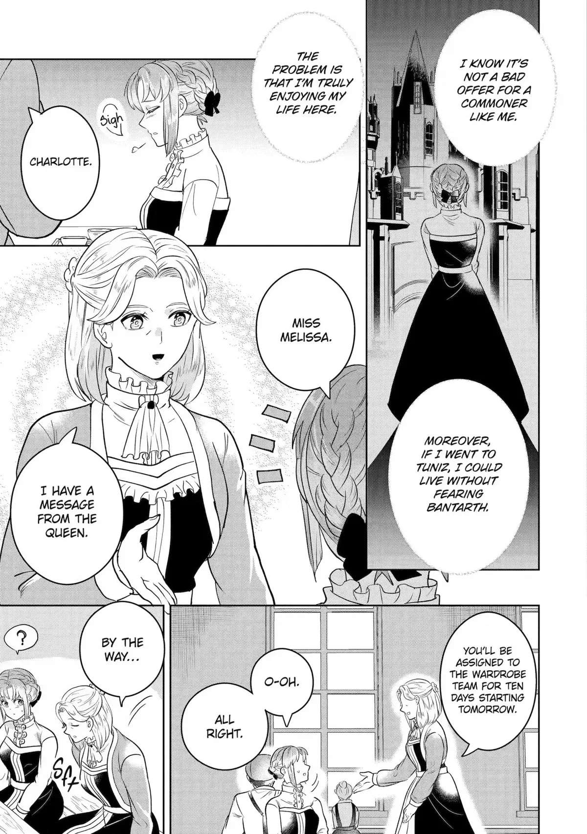 Charlotte: The Tale of a Maid Serving in the Castle Chapter 16 page 3