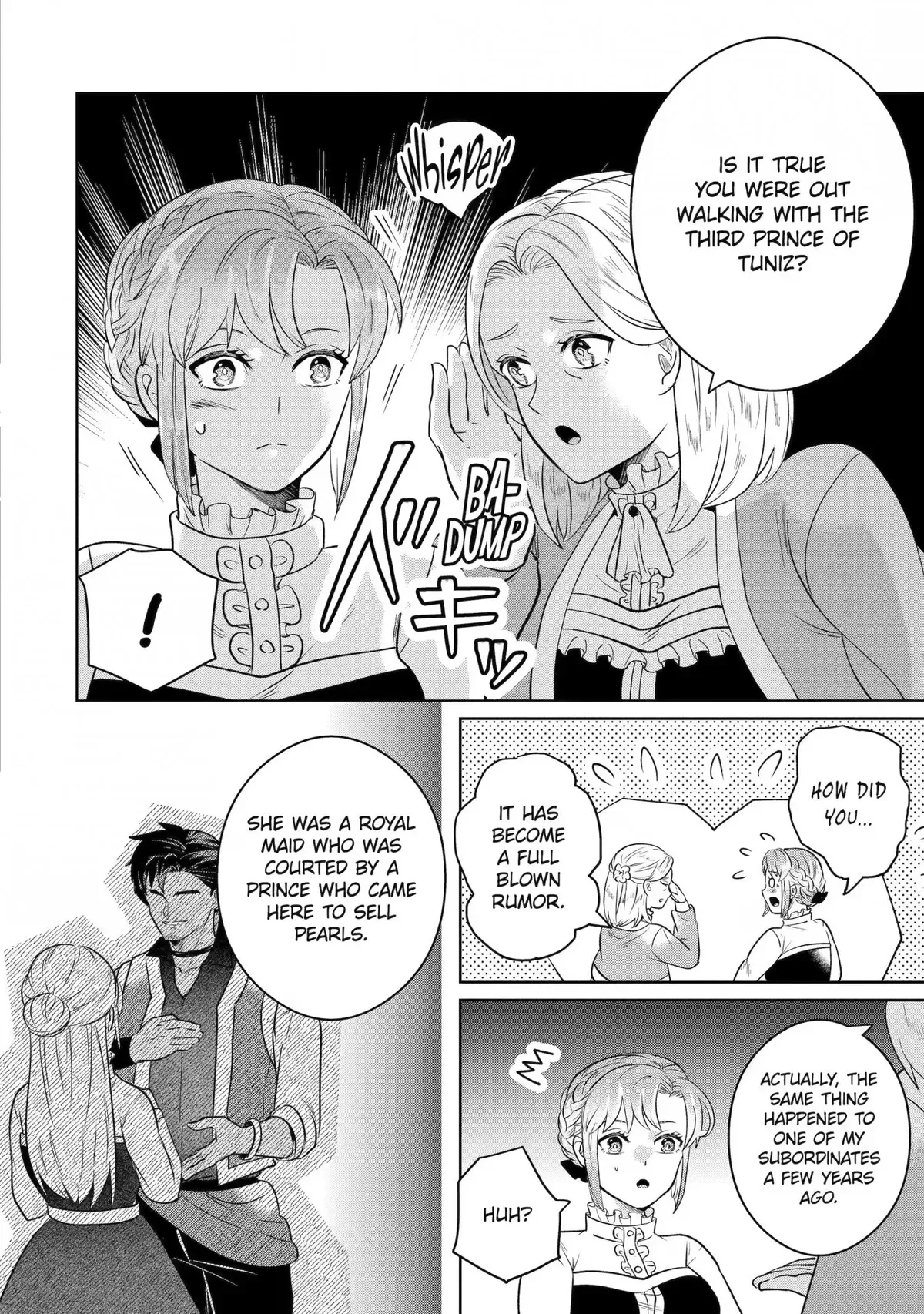 Charlotte: The Tale of a Maid Serving in the Castle Chapter 16 page 4