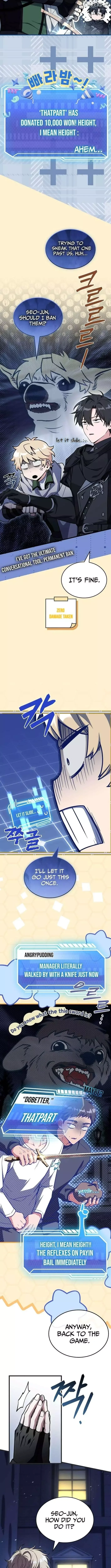 Master Swordsman's Stream Chapter 16 page 5