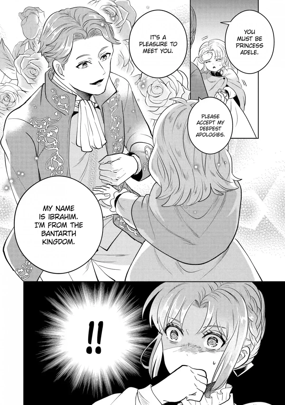 Charlotte: The Tale of a Maid Serving in the Castle Chapter 16 page 20