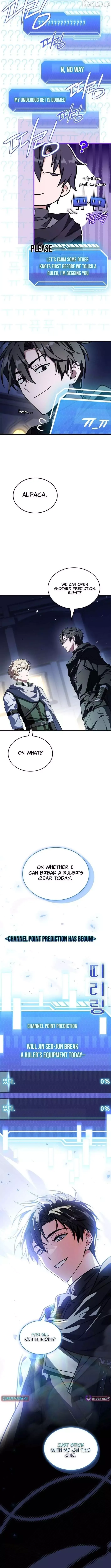 Master Swordsman's Stream Chapter 16 page 9