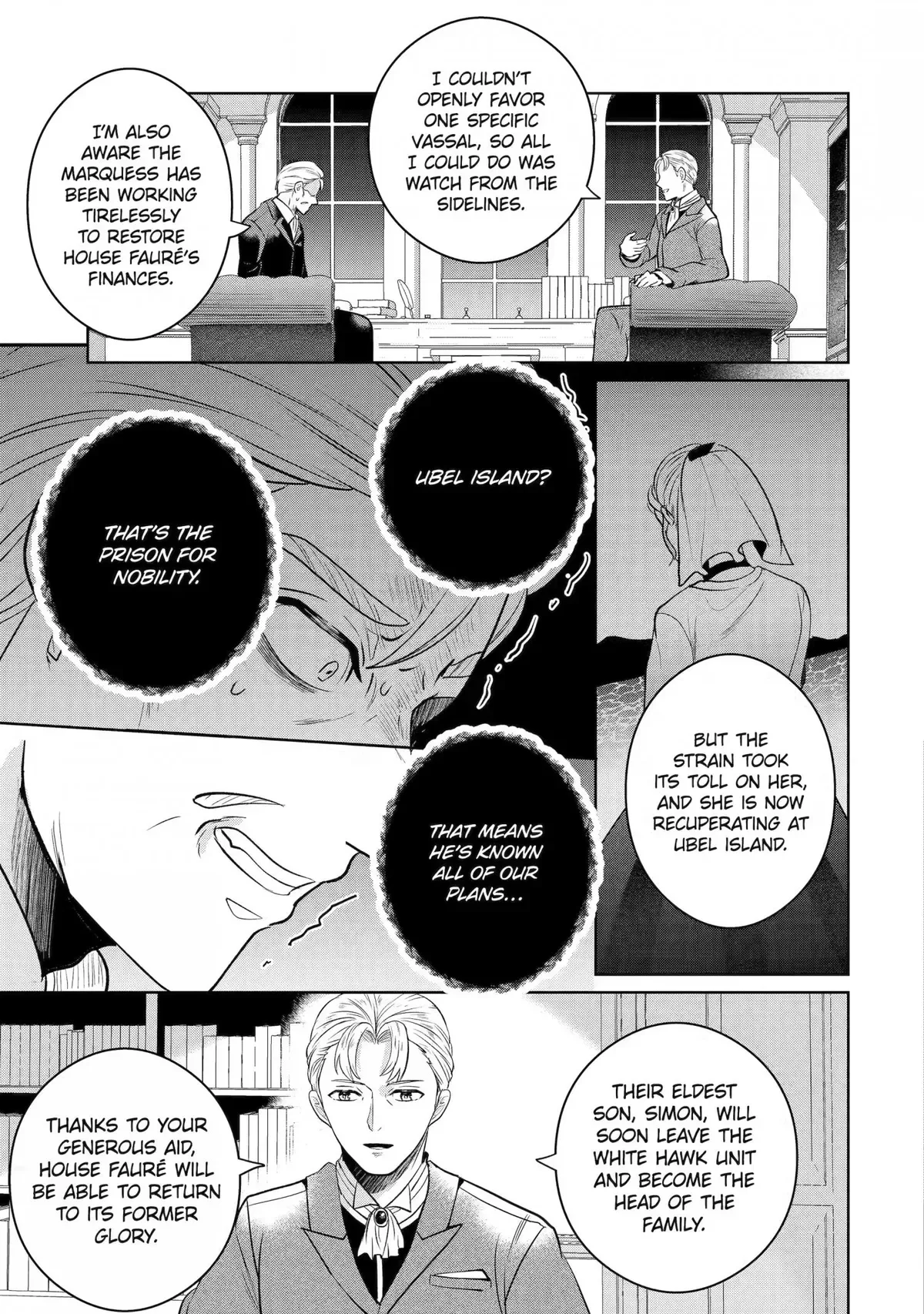 Charlotte: The Tale of a Maid Serving in the Castle Chapter 16 page 25