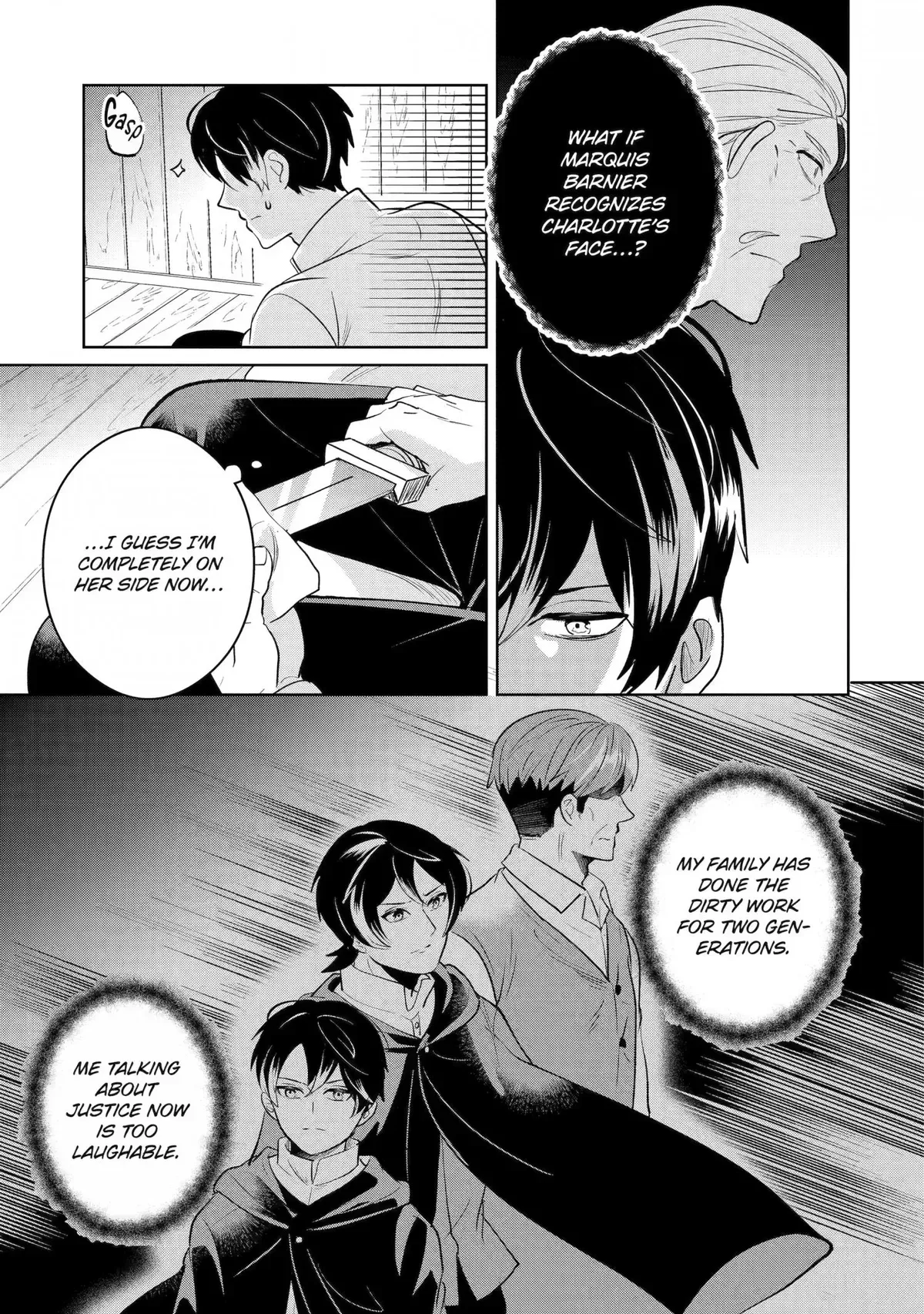 Charlotte: The Tale of a Maid Serving in the Castle Chapter 16 page 31