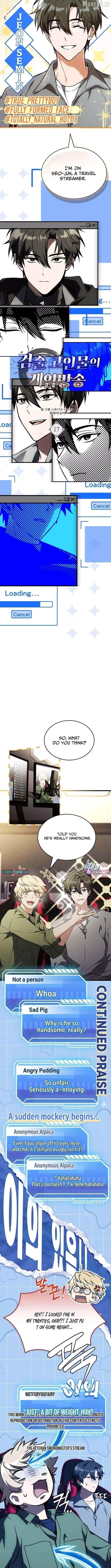 Master Swordsman's Stream Chapter 17 page 4