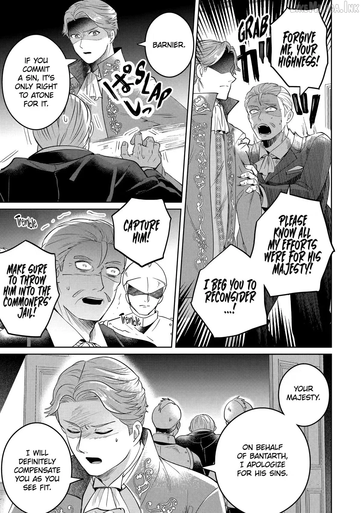 Charlotte: The Tale of a Maid Serving in the Castle Chapter 18 page 19