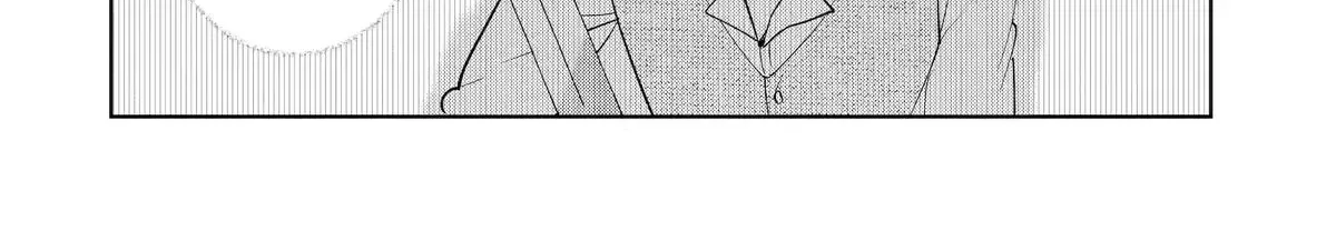 Charlotte: The Tale of a Maid Serving in the Castle Chapter 17 page 68