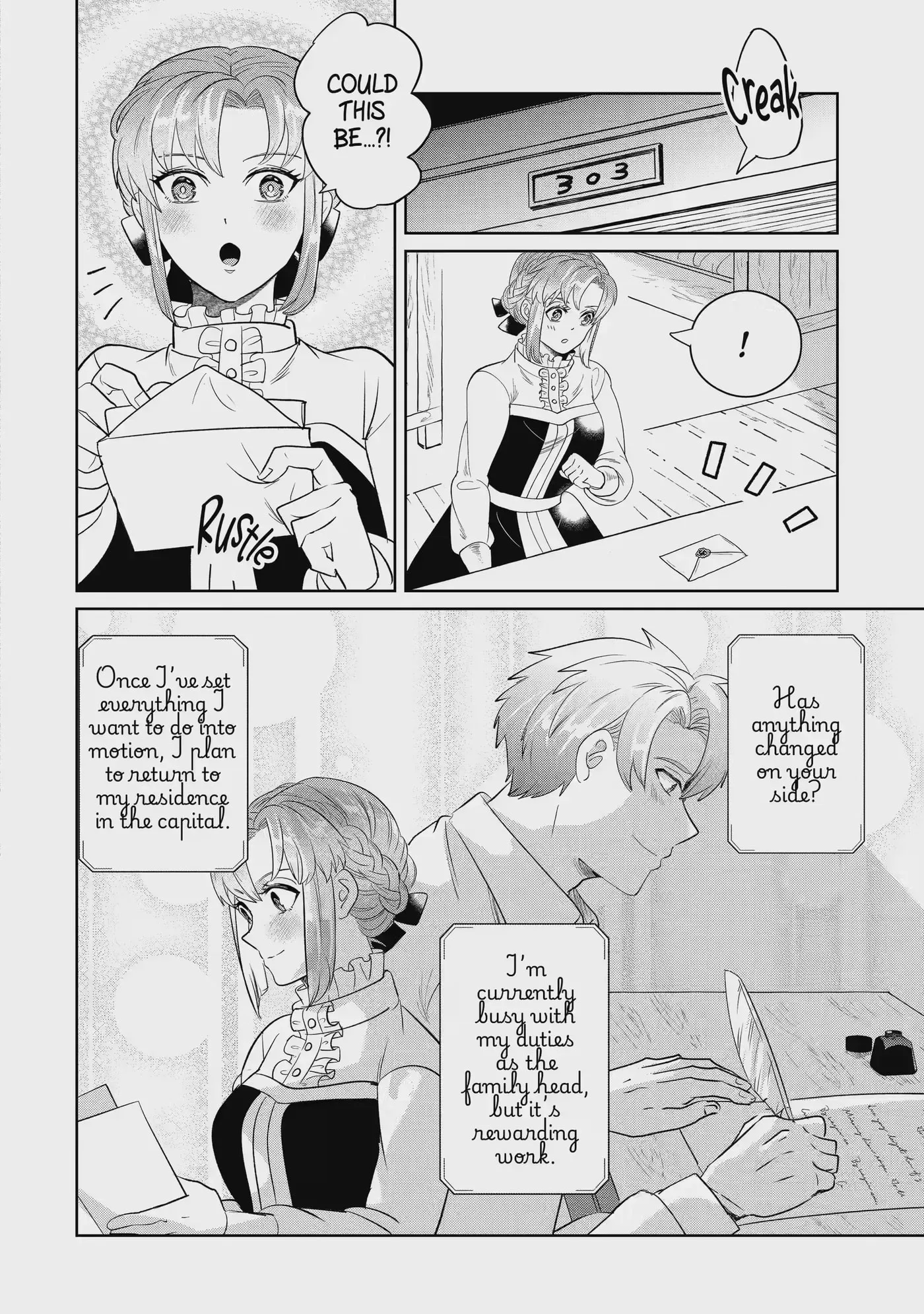 Charlotte: The Tale of a Maid Serving in the Castle Chapter 19.2 page 1