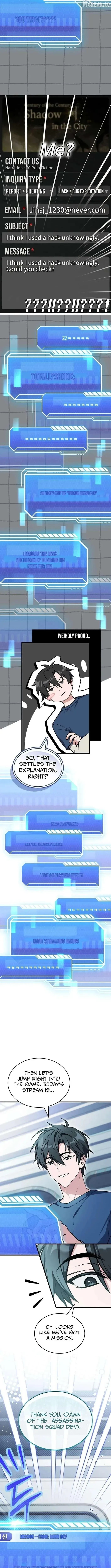 Master Swordsman's Stream Chapter 20 page 8