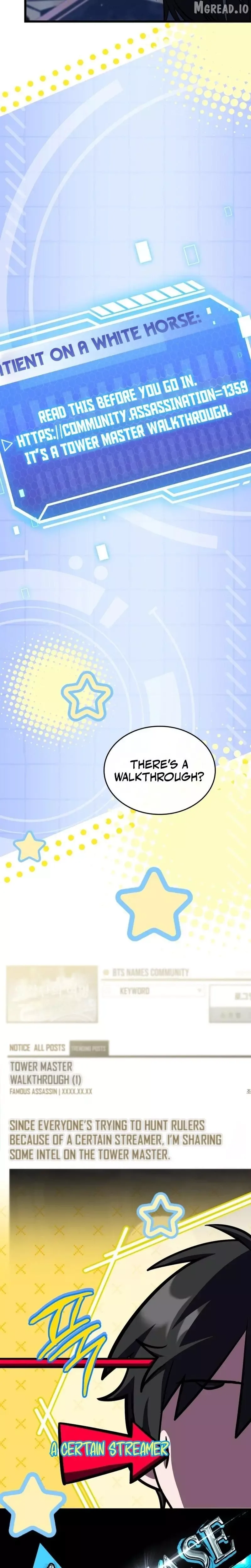 Master Swordsman's Stream Chapter 22 page 2