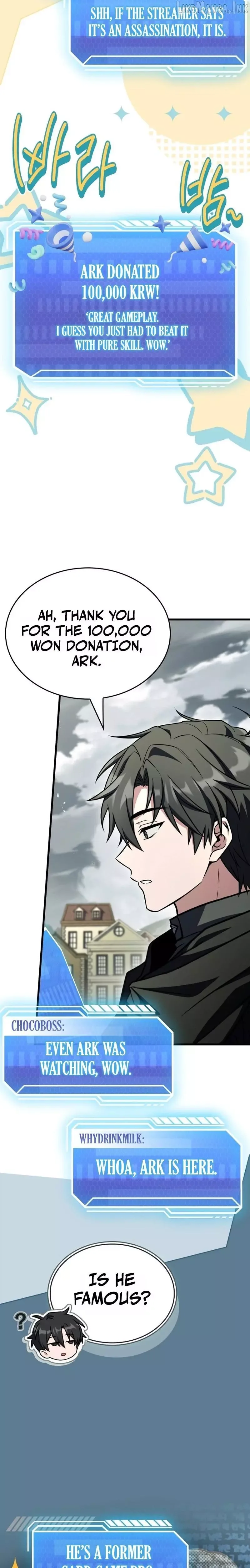 Master Swordsman's Stream Chapter 23 page 8