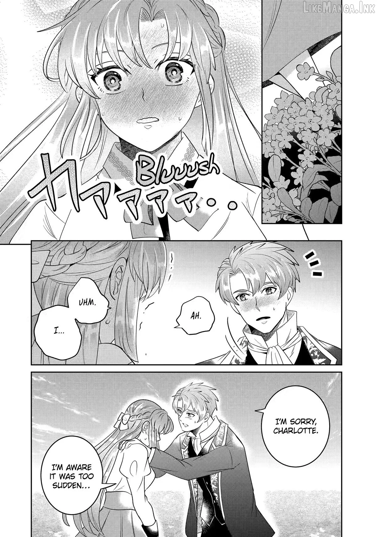 Charlotte: The Tale of a Maid Serving in the Castle Chapter 21 page 23