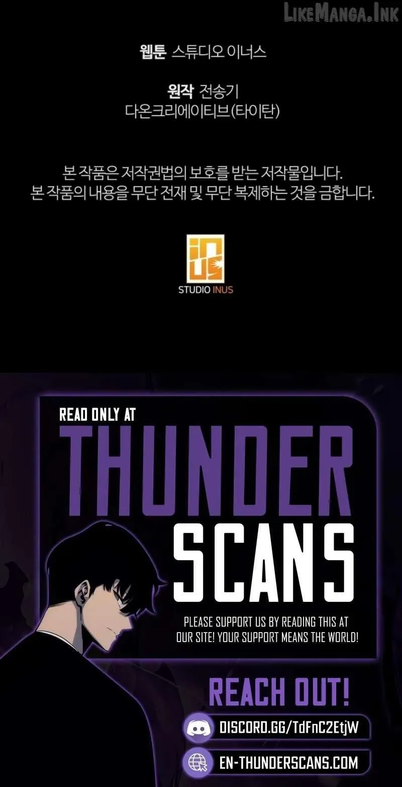 Master Swordsman's Stream Chapter 34 page 14