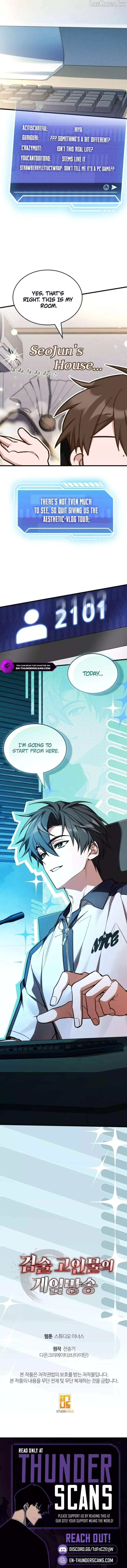 Master Swordsman's Stream Chapter 38 page 11