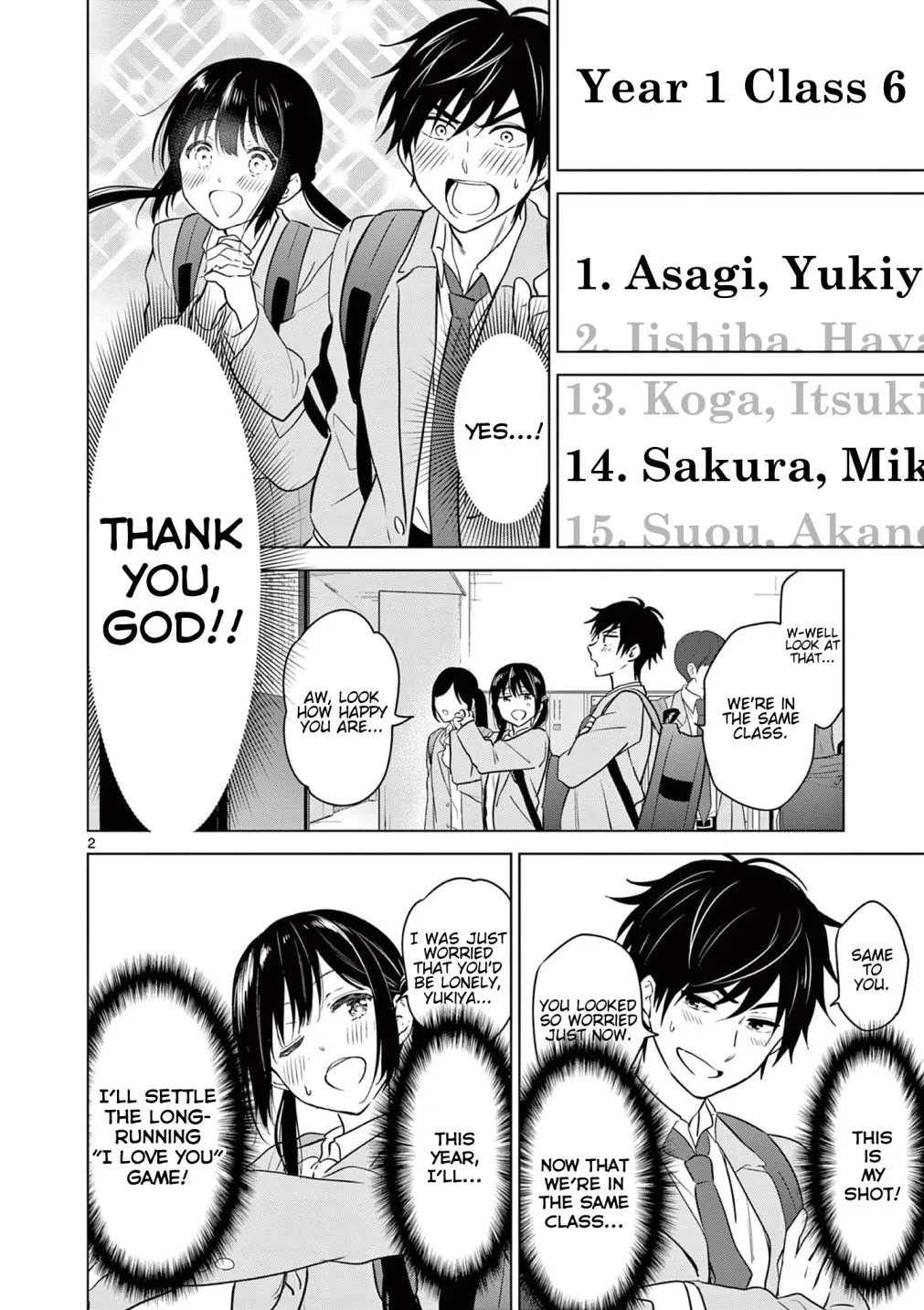 Aishiteru Game wo Owarasetai Chapter 2 page 3