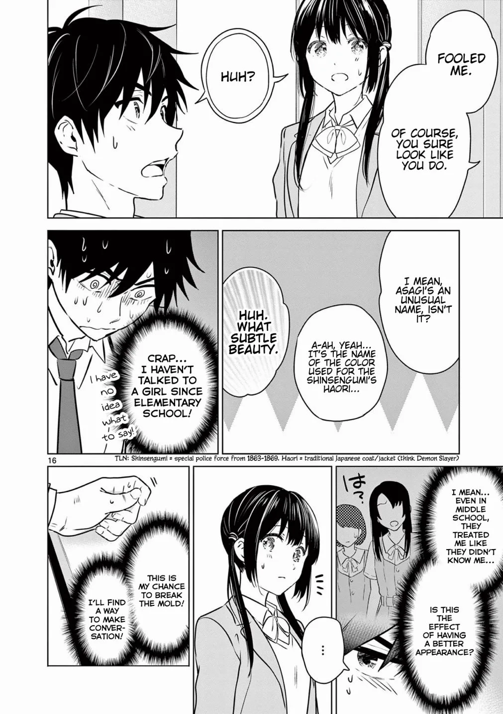 Aishiteru Game wo Owarasetai Chapter 2 page 17