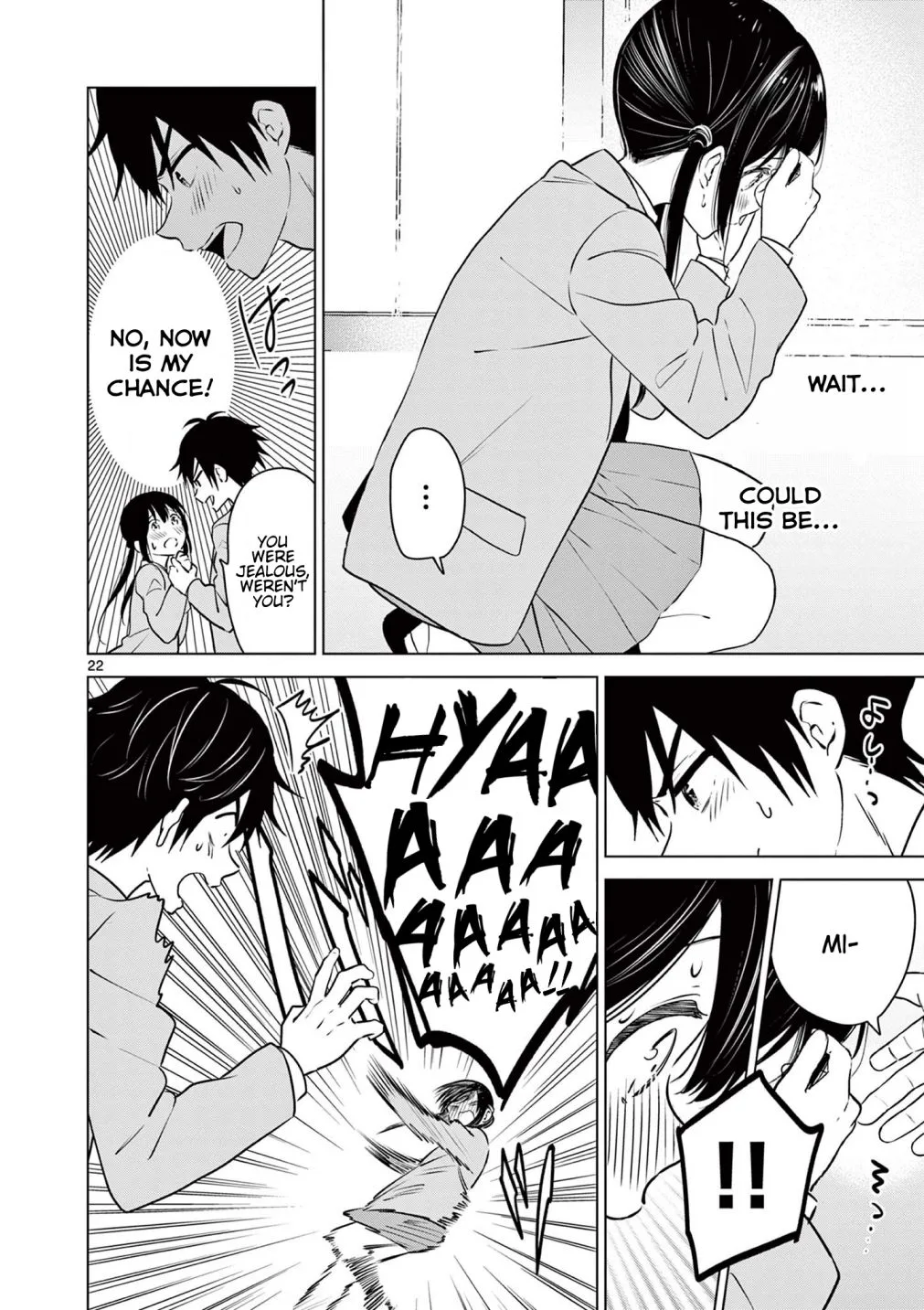 Aishiteru Game wo Owarasetai Chapter 2 page 23