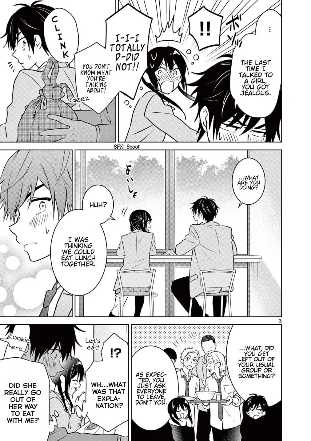 Aishiteru Game wo Owarasetai Chapter 3 page 4