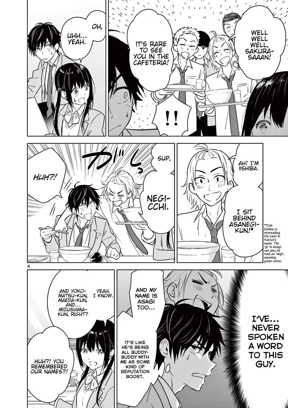 Aishiteru Game wo Owarasetai Chapter 3 page 5