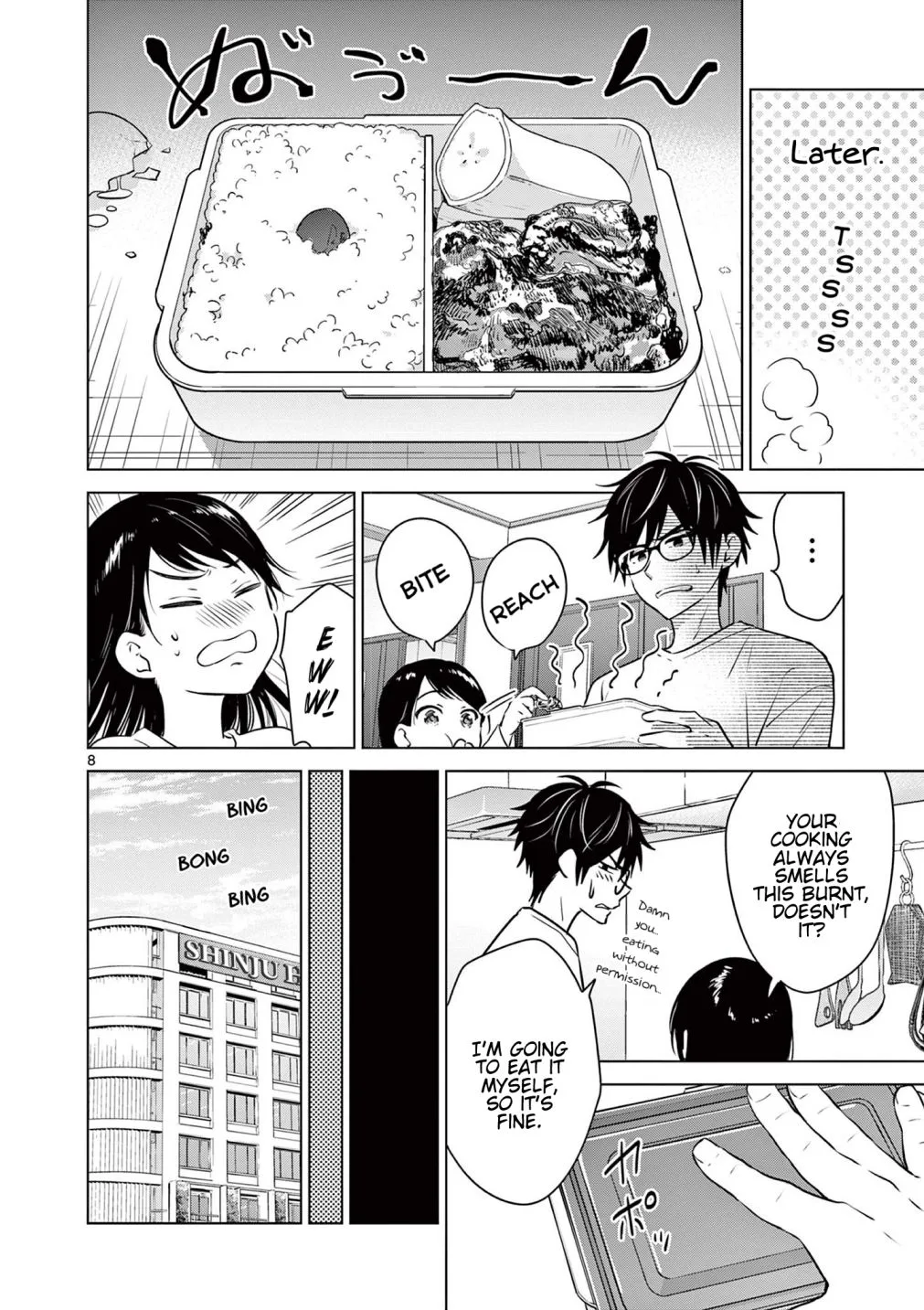 Aishiteru Game wo Owarasetai Chapter 3 page 9