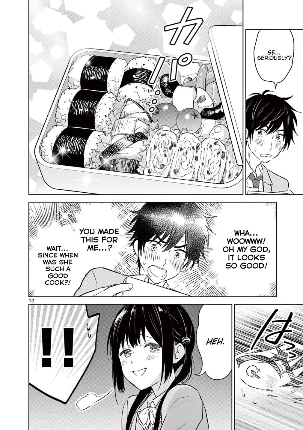 Aishiteru Game wo Owarasetai Chapter 3 page 13