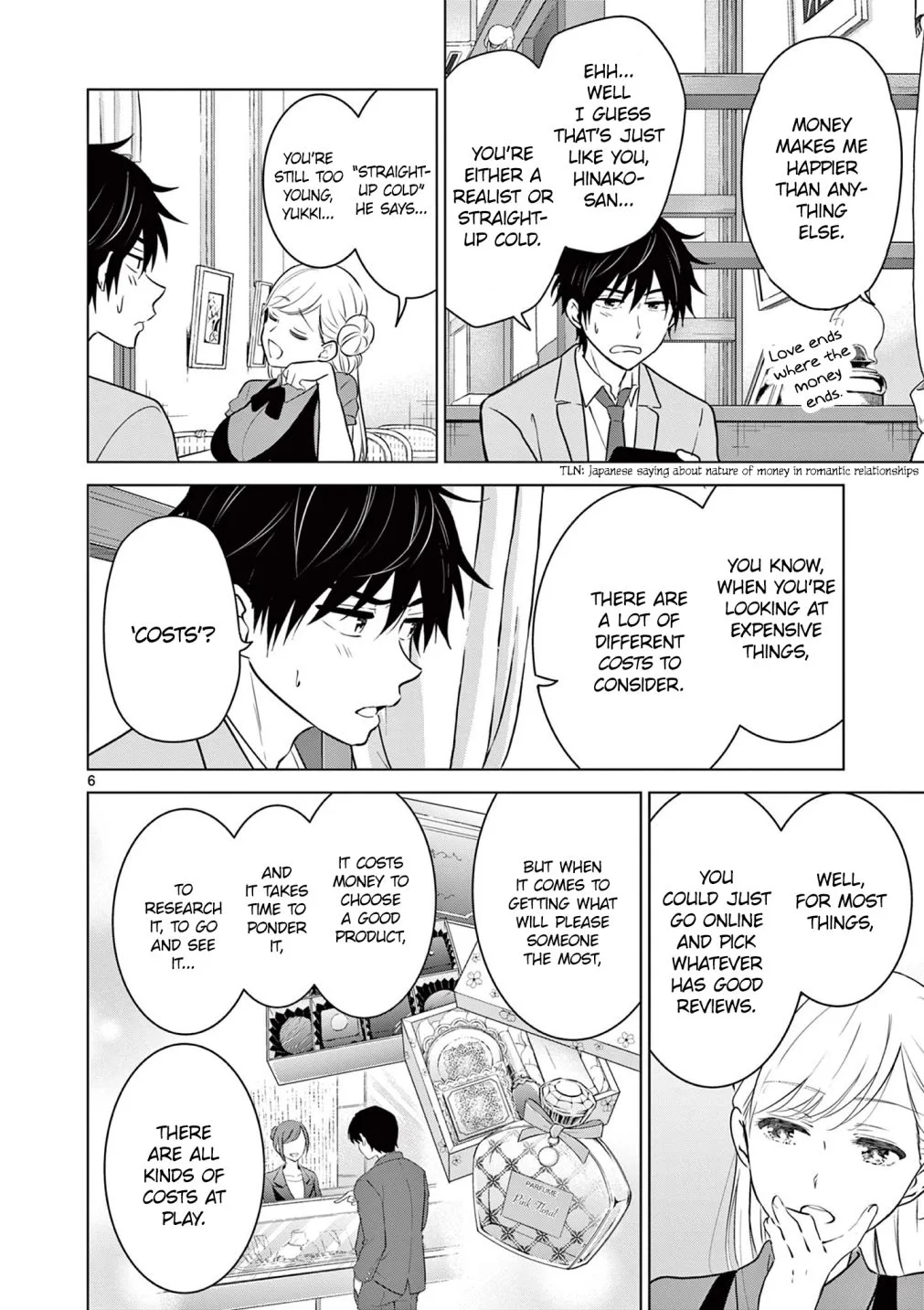 Aishiteru Game wo Owarasetai Chapter 5 page 7