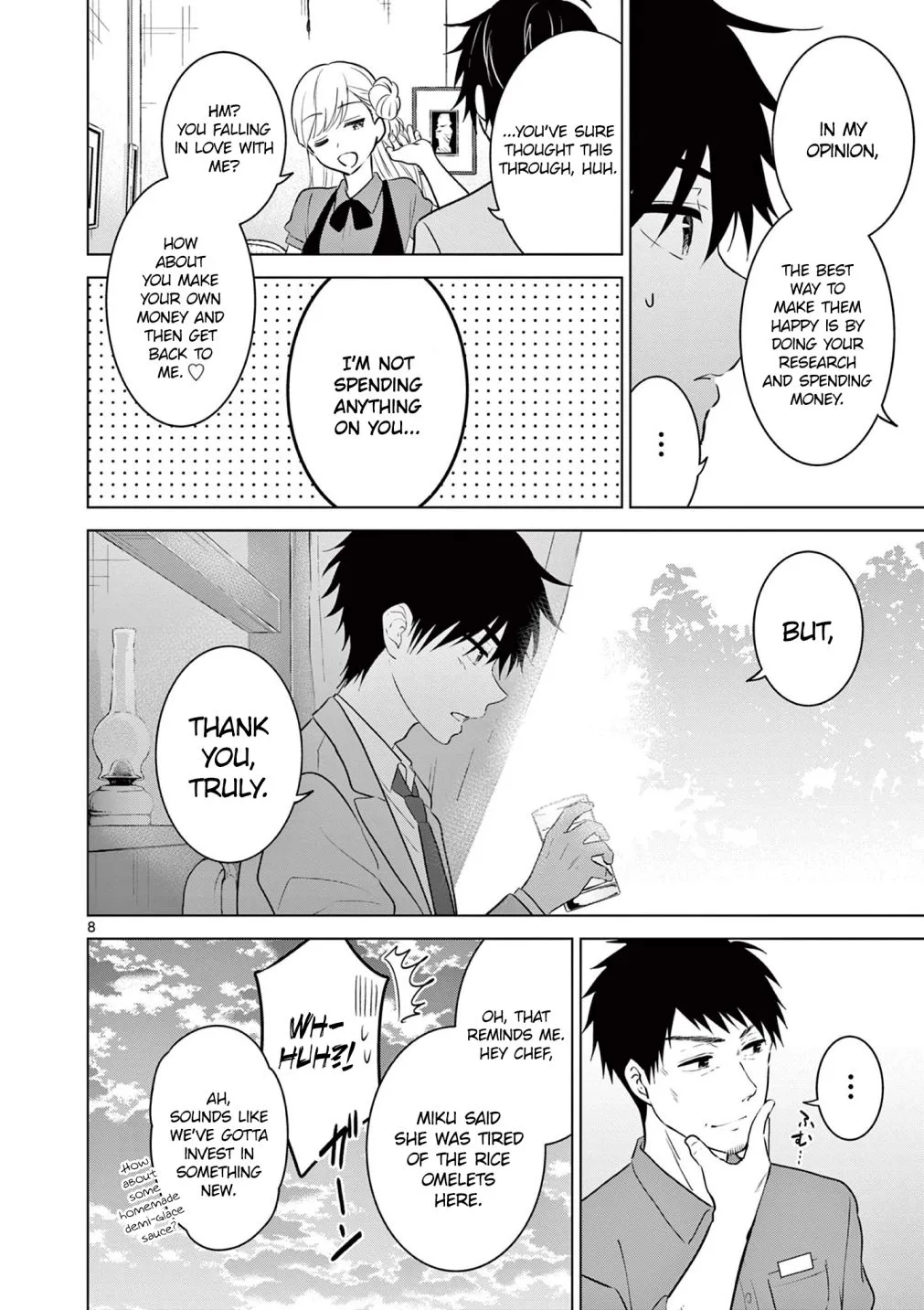 Aishiteru Game wo Owarasetai Chapter 5 page 9