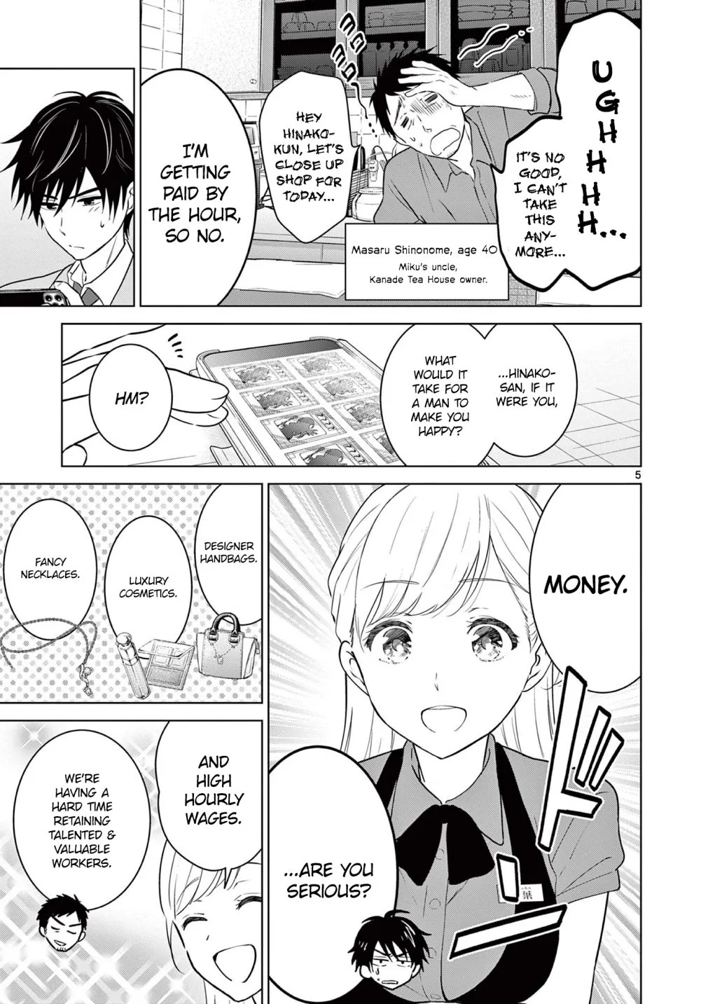 Aishiteru Game wo Owarasetai Chapter 5 page 6