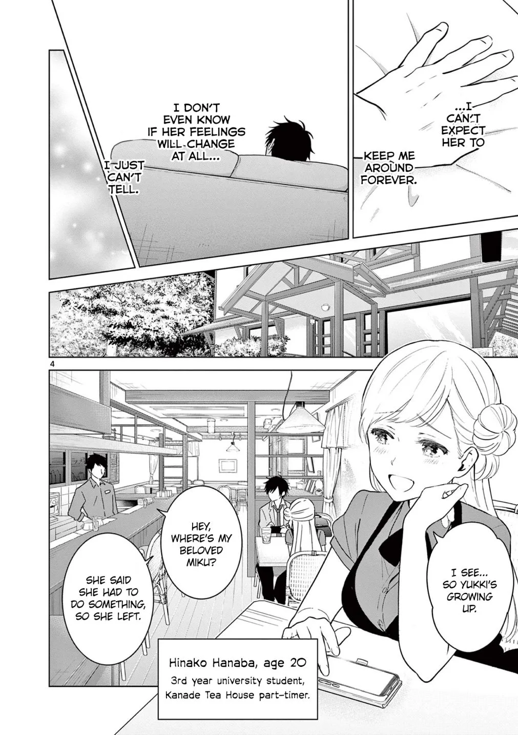 Aishiteru Game wo Owarasetai Chapter 5 page 5
