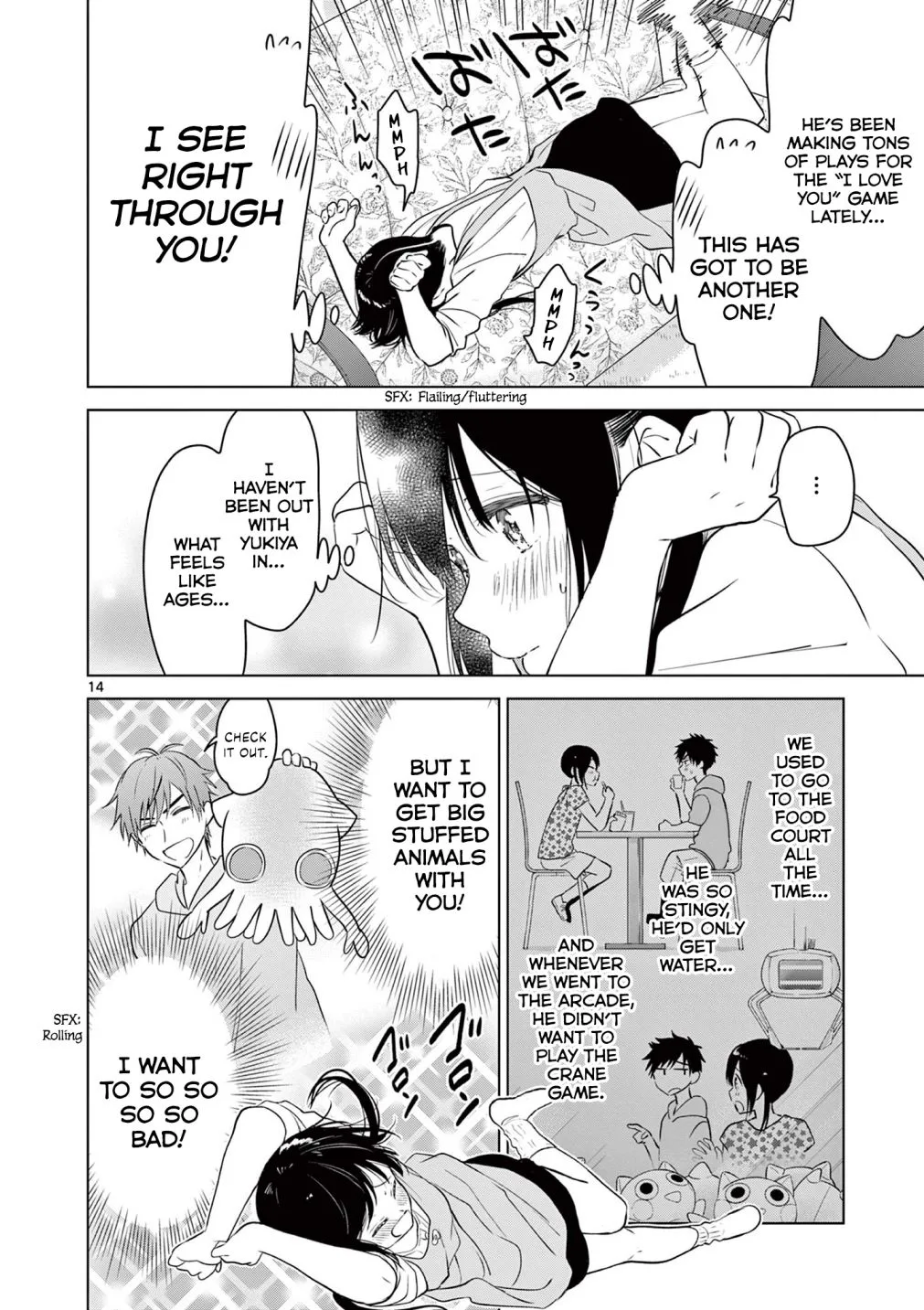 Aishiteru Game wo Owarasetai Chapter 5 page 15