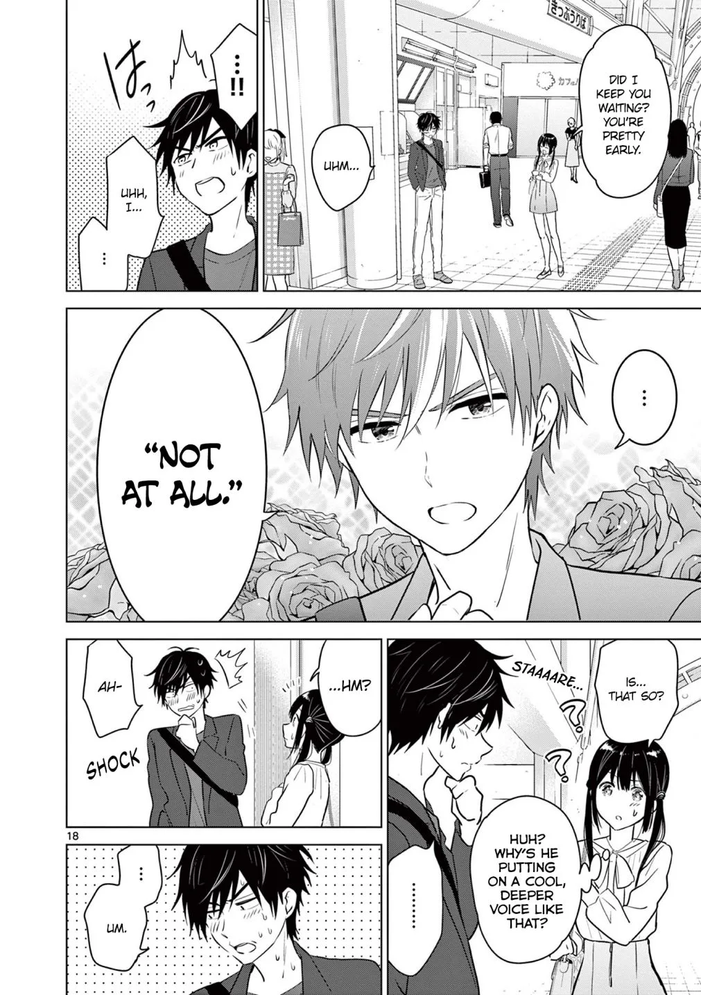 Aishiteru Game wo Owarasetai Chapter 5 page 19