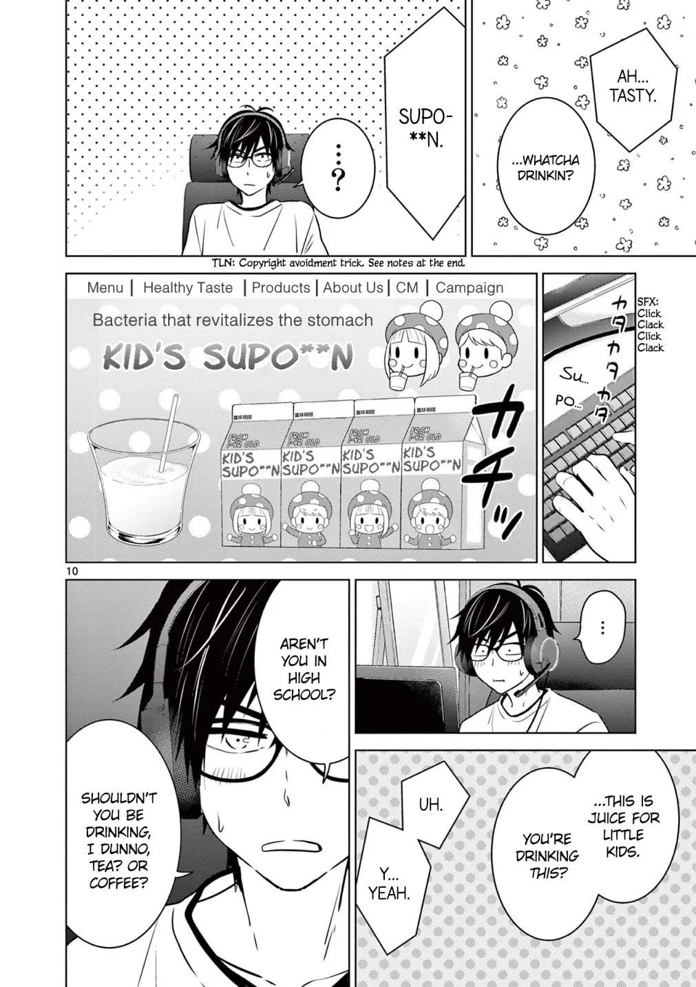 Aishiteru Game wo Owarasetai Chapter 4 page 11