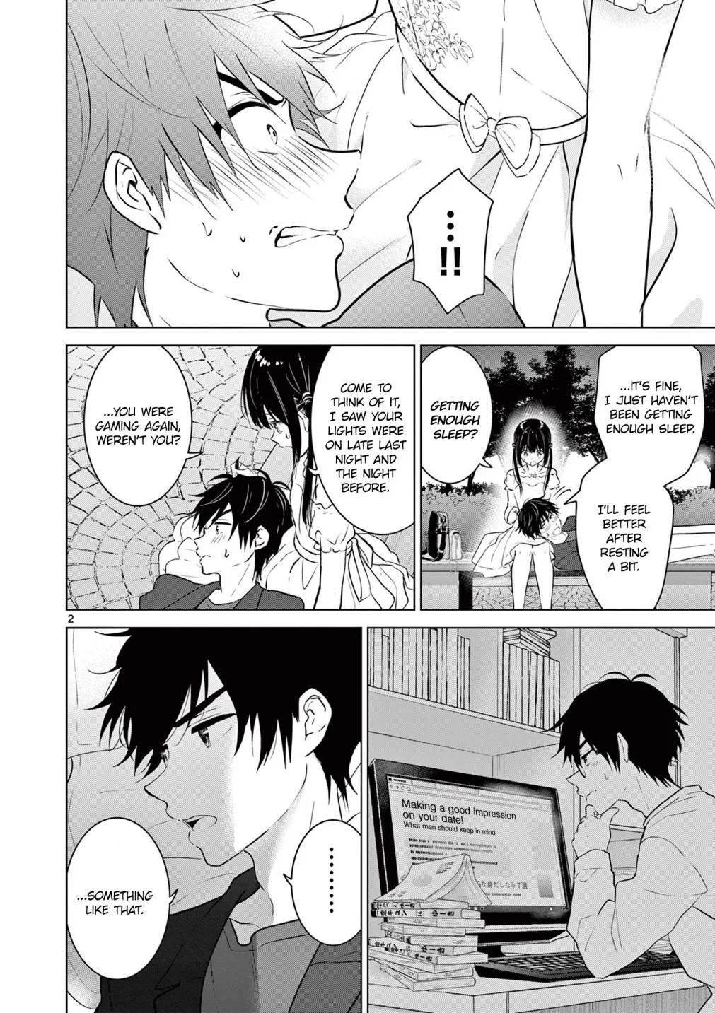 Aishiteru Game wo Owarasetai Chapter 7 page 3
