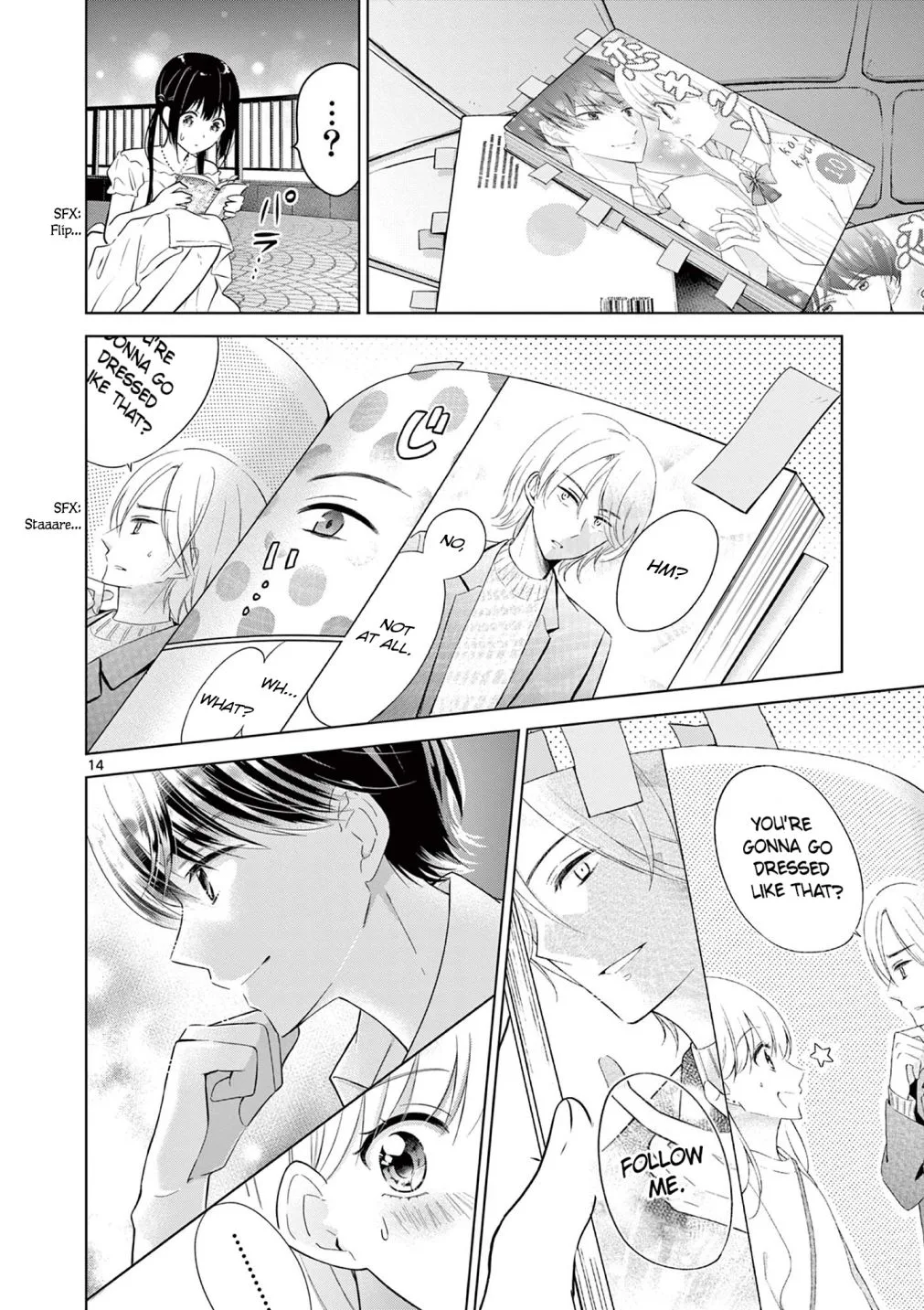 Aishiteru Game wo Owarasetai Chapter 7 page 15