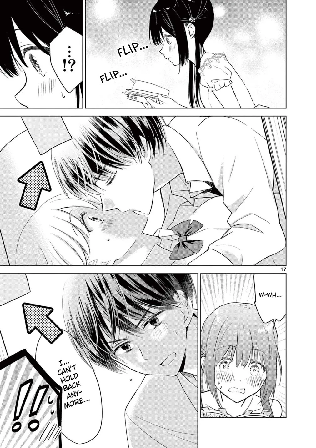 Aishiteru Game wo Owarasetai Chapter 7 page 18