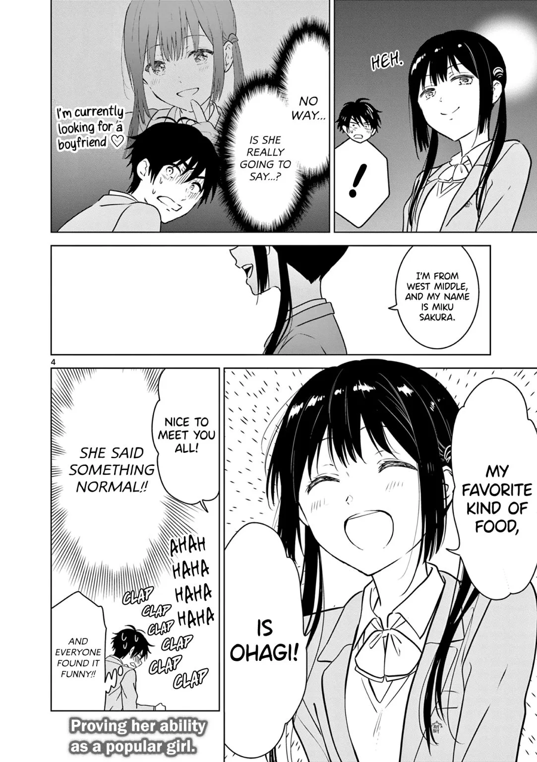 Aishiteru Game wo Owarasetai Chapter 10.5 page 6