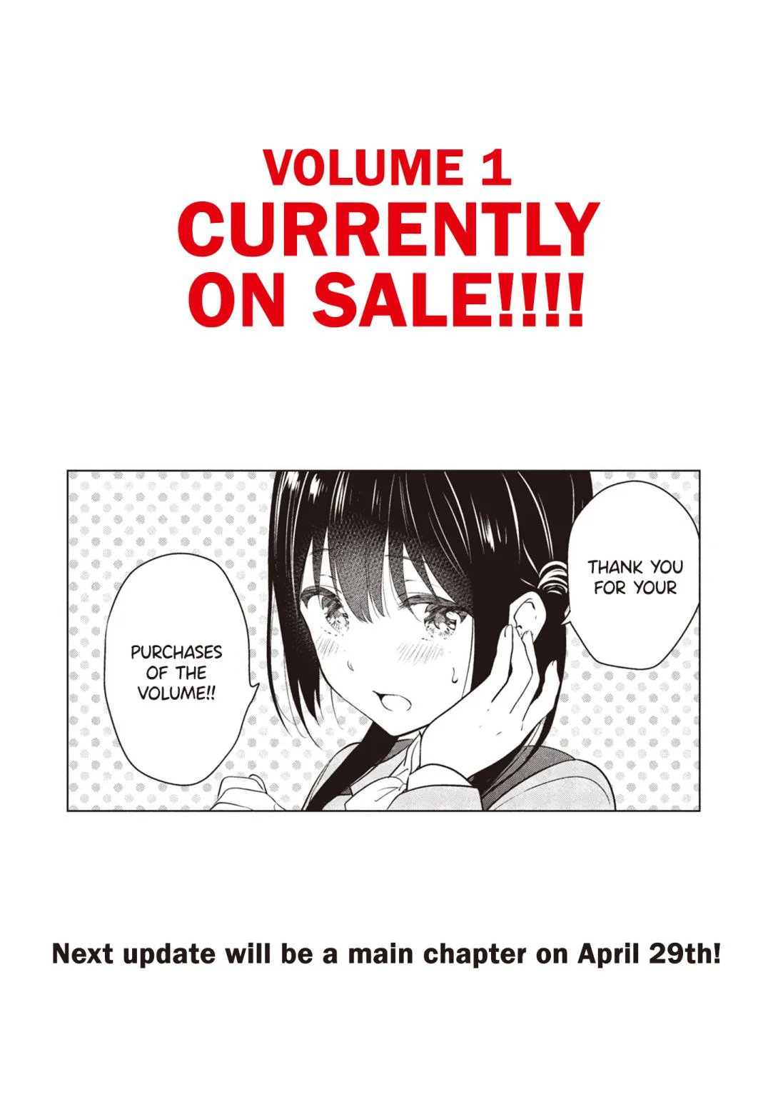 Aishiteru Game wo Owarasetai Chapter 10.5 page 7