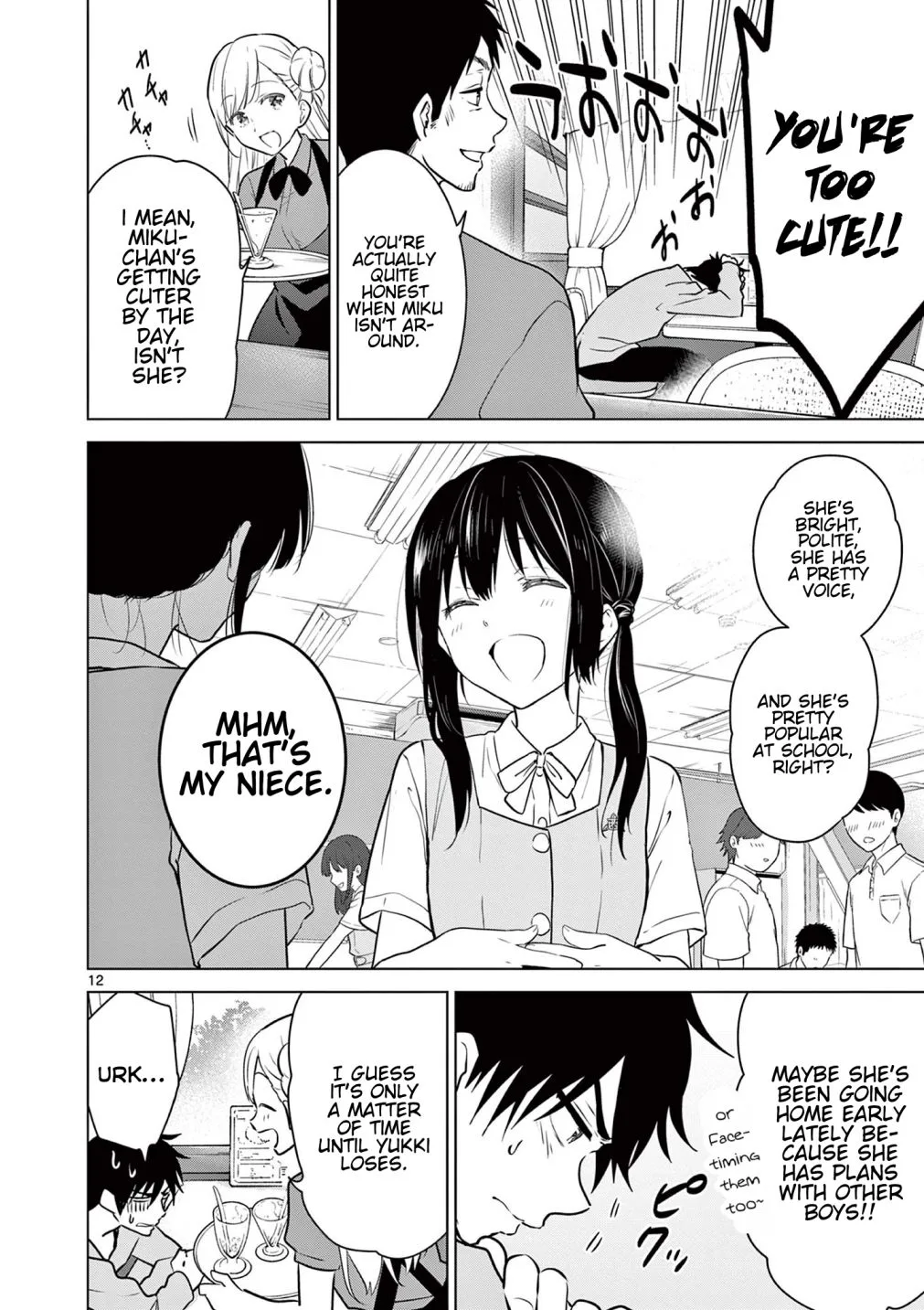 Aishiteru Game wo Owarasetai Chapter 1 page 13
