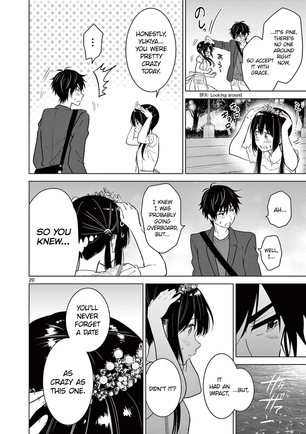 Aishiteru Game wo Owarasetai Chapter 6 page 21